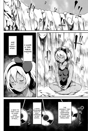  (C97) [KFC (Yu)] Saitou-ryuu Tokkun-jutsu | Bea's Special Training Technique (Pokémon Sword and Shield) [English] {Doujins.com}  - Page 6