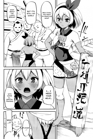  (C97) [KFC (Yu)] Saitou-ryuu Tokkun-jutsu | Bea's Special Training Technique (Pokémon Sword and Shield) [English] {Doujins.com}  - Page 10