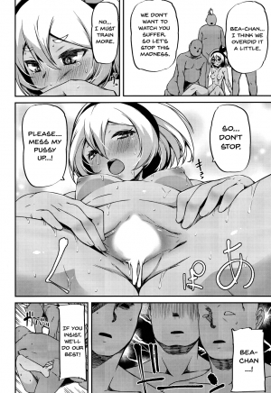  (C97) [KFC (Yu)] Saitou-ryuu Tokkun-jutsu | Bea's Special Training Technique (Pokémon Sword and Shield) [English] {Doujins.com}  - Page 18