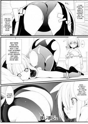 [Neko Gohan (Inuhiko)] Furufuru Ochiru | Falling Softly (Phantasy Star Universe) [English] [SaHa] - Page 5