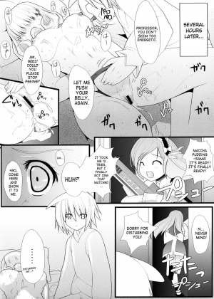 [Neko Gohan (Inuhiko)] Furufuru Ochiru | Falling Softly (Phantasy Star Universe) [English] [SaHa] - Page 16