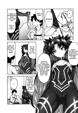 [Hirojuu Renshuuchou (Hiroya)] Chaldea Life V (Fate/Grand Order) [English] [LAYON] - Page 3