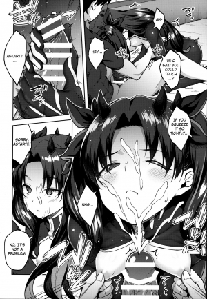 [Hirojuu Renshuuchou (Hiroya)] Chaldea Life V (Fate/Grand Order) [English] [LAYON] - Page 8