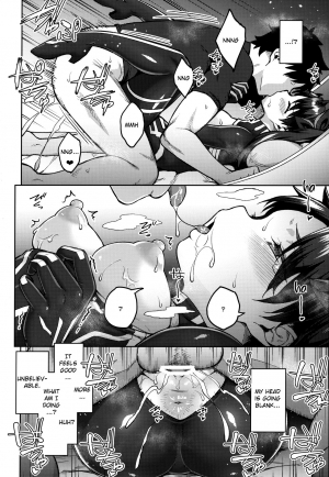 [Hirojuu Renshuuchou (Hiroya)] Chaldea Life V (Fate/Grand Order) [English] [LAYON] - Page 18