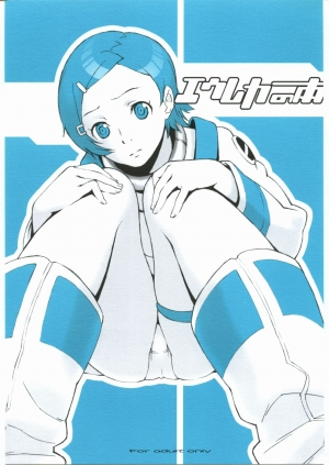 (C68) [666protect (Jingrock)] Eureka no Hon | Eureka's Book (Eureka Seven) [English] =7BA=