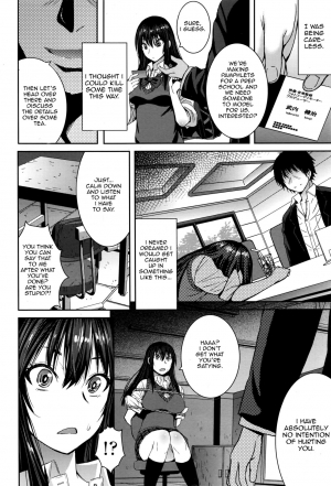 [Kokuryuugan] Cinderella ni Onegai! (Girls forM Vol. 13) [English] [Zero Translations] - Page 3