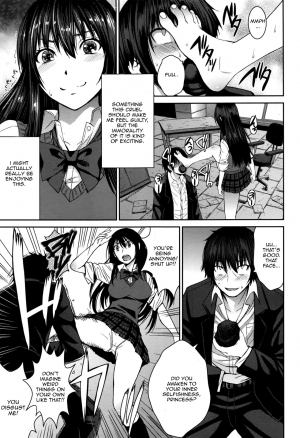 [Kokuryuugan] Cinderella ni Onegai! (Girls forM Vol. 13) [English] [Zero Translations] - Page 10