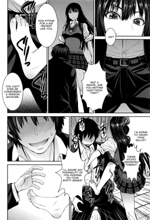 [Kokuryuugan] Cinderella ni Onegai! (Girls forM Vol. 13) [English] [Zero Translations] - Page 11