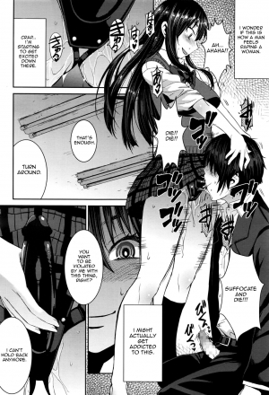 [Kokuryuugan] Cinderella ni Onegai! (Girls forM Vol. 13) [English] [Zero Translations] - Page 19