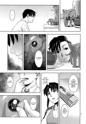 (C96) [AZASUKE WIND (AZASUKE)] Honeoridoku - I can't use my hands (Black Lagoon) [English] [Nisor] - Page 7