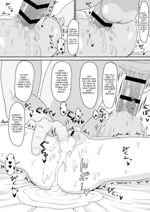 [Mainichi Kenkou Seikatsu (Healthyman)] Renkin Arthur-chan 4 Page Manga (Kaku-San-Sei Million Arthur) [English] [Xood] - Page 5