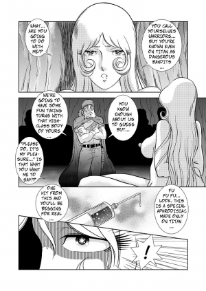 [Kaguyahime] Maetel Story 3 (Galaxy Express 999) [English] [CopyOf] - Page 9