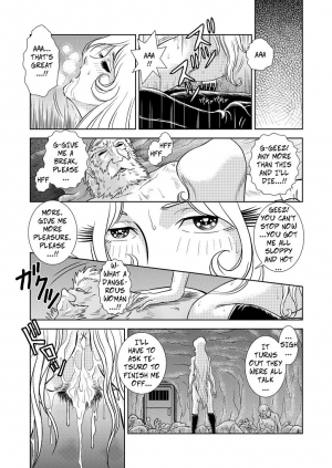 [Kaguyahime] Maetel Story 3 (Galaxy Express 999) [English] [CopyOf] - Page 20