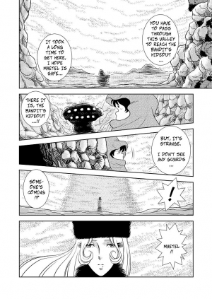 [Kaguyahime] Maetel Story 3 (Galaxy Express 999) [English] [CopyOf] - Page 21