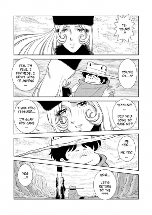 [Kaguyahime] Maetel Story 3 (Galaxy Express 999) [English] [CopyOf] - Page 22