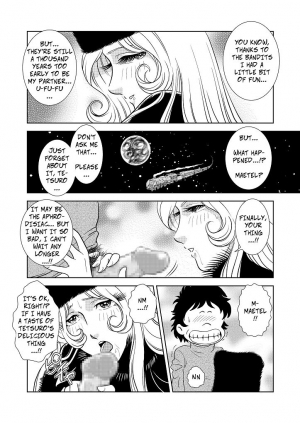 [Kaguyahime] Maetel Story 3 (Galaxy Express 999) [English] [CopyOf] - Page 23