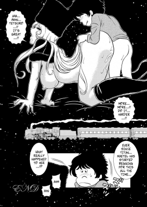 [Kaguyahime] Maetel Story 3 (Galaxy Express 999) [English] [CopyOf] - Page 24