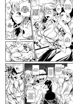 [Fuetakishi] Shounen, Hitozuma o Kau | A Boy Buys A Married Woman (COMIC Megastore 2012-01) [English] [Zenigeba + Ero Manga Girls] - Page 11