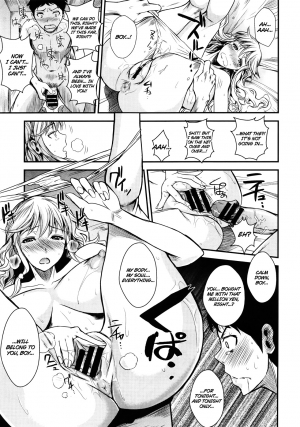 [Fuetakishi] Shounen, Hitozuma o Kau | A Boy Buys A Married Woman (COMIC Megastore 2012-01) [English] [Zenigeba + Ero Manga Girls] - Page 16