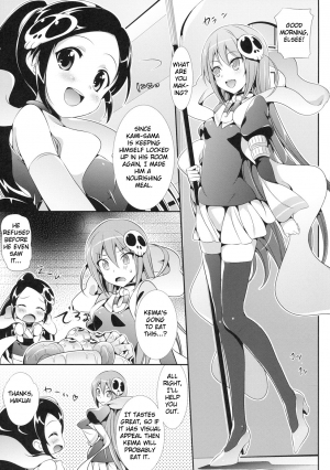 [Neko wa Manma ga Utsukushii (Hisasi)] Akuma Nomi zo Shiru Biyaku | The Aphrodisiac Demons Only Know (The World God Only Knows) [English] [kibitou4life] - Page 3