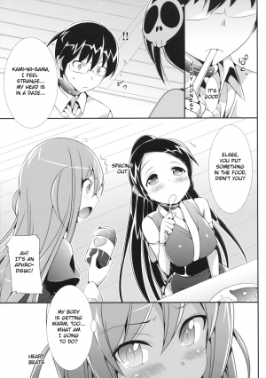 [Neko wa Manma ga Utsukushii (Hisasi)] Akuma Nomi zo Shiru Biyaku | The Aphrodisiac Demons Only Know (The World God Only Knows) [English] [kibitou4life] - Page 5