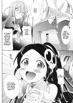 [Neko wa Manma ga Utsukushii (Hisasi)] Akuma Nomi zo Shiru Biyaku | The Aphrodisiac Demons Only Know (The World God Only Knows) [English] [kibitou4life] - Page 6