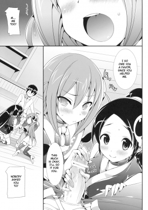 [Neko wa Manma ga Utsukushii (Hisasi)] Akuma Nomi zo Shiru Biyaku | The Aphrodisiac Demons Only Know (The World God Only Knows) [English] [kibitou4life] - Page 7