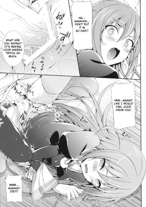 [Neko wa Manma ga Utsukushii (Hisasi)] Akuma Nomi zo Shiru Biyaku | The Aphrodisiac Demons Only Know (The World God Only Knows) [English] [kibitou4life] - Page 15