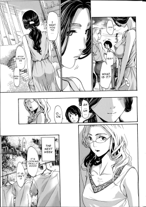 [Asagi Ryu] Orihime [English] {Junryuu} - Page 6