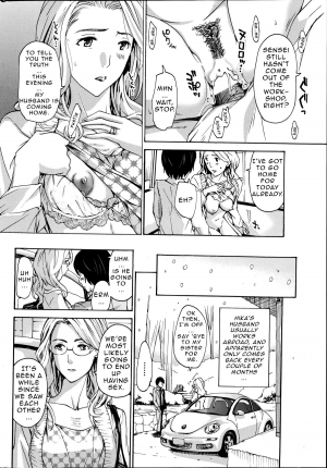 [Asagi Ryu] Orihime [English] {Junryuu} - Page 15