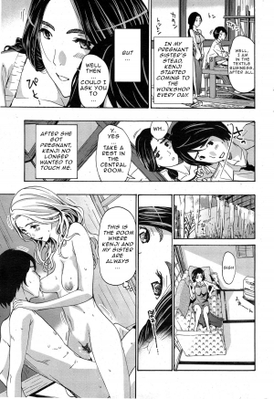 [Asagi Ryu] Orihime [English] {Junryuu} - Page 26