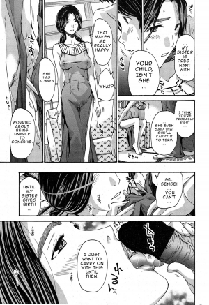 [Asagi Ryu] Orihime [English] {Junryuu} - Page 28