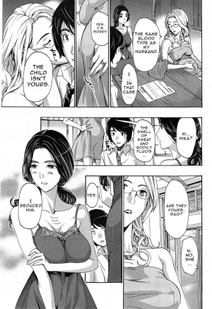 [Asagi Ryu] Orihime [English] {Junryuu} - Page 36