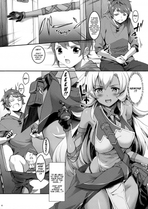 (SC2017 Winter) [Cloud Palette (Akanagi Youto, Kuroyume Naoto)] Nemo-nee to H na Koto Shiyouze (Granblue Fantasy) [English] - Page 6