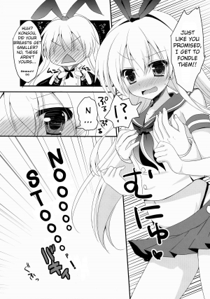 (SC62) [Remon no Omise (Furukawa Remon)] Uchi No Simakaze-san (Kantai Collection -KanColle-) [English] {KFC Translations} - Page 9