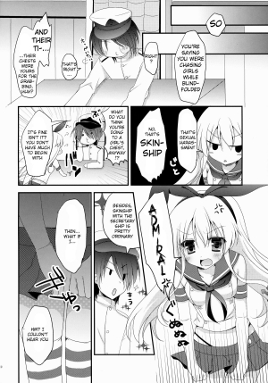 (SC62) [Remon no Omise (Furukawa Remon)] Uchi No Simakaze-san (Kantai Collection -KanColle-) [English] {KFC Translations} - Page 10