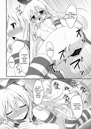 (SC62) [Remon no Omise (Furukawa Remon)] Uchi No Simakaze-san (Kantai Collection -KanColle-) [English] {KFC Translations} - Page 18