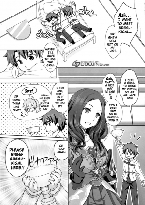 (COMIC1☆11) [Marimo-ya (Mori Marimo)] Ere-chan to Icha Love H (Fate/Grand Order) [English] {doujin-moe.us} - Page 5