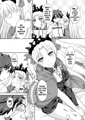 (COMIC1☆11) [Marimo-ya (Mori Marimo)] Ere-chan to Icha Love H (Fate/Grand Order) [English] {doujin-moe.us} - Page 7