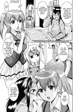 [Kizuka Eiji] Bound Sisters (ENG) - Page 2