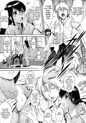 [Kizuka Eiji] Bound Sisters (ENG) - Page 6