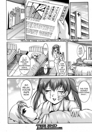 [Kizuka Eiji] Bound Sisters (ENG) - Page 75