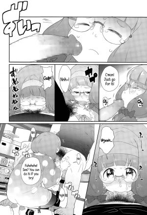 [Ookami Uo] Ghost (Comic LO 2015-12) [English] {5 a.m.} - Page 9