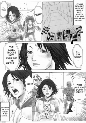 (C64) [Manga Super (Nekoi Mie)] Digital Love (Final Fantasy X-2) [English] [SaHa] [Incomplete] - Page 25