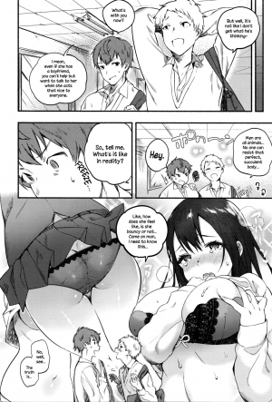 [Yuzuha] XX Complex (COMIC Anthurium 036 2016-04) [English] {NecroManCr} - Page 3