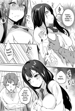 [Yuzuha] XX Complex (COMIC Anthurium 036 2016-04) [English] {NecroManCr} - Page 7