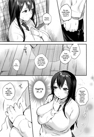 [Yuzuha] XX Complex (COMIC Anthurium 036 2016-04) [English] {NecroManCr} - Page 8