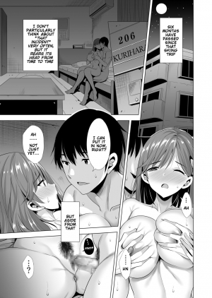 [Maguro Coffee (Aburi Salmon Maru)] Ichiya Kagiri no Ayamachi 2 | One Night's Mistake 2 [English] [Rewrite] - Page 3