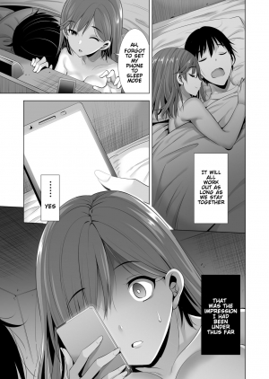 [Maguro Coffee (Aburi Salmon Maru)] Ichiya Kagiri no Ayamachi 2 | One Night's Mistake 2 [English] [Rewrite] - Page 7