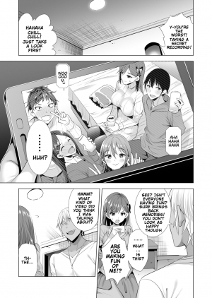 [Maguro Coffee (Aburi Salmon Maru)] Ichiya Kagiri no Ayamachi 2 | One Night's Mistake 2 [English] [Rewrite] - Page 9